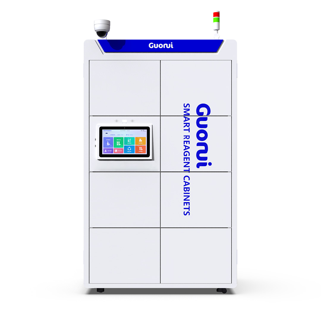 智能試劑柜 | RF2095WM智能稱(chēng)重試劑安全柜